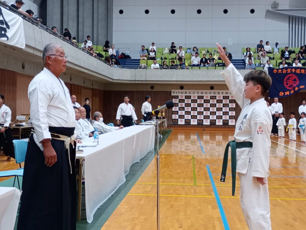第49回 拳正会 全国空手道選手権大会（2025年）