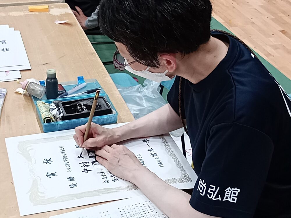 第49回 拳正会 全国空手道選手権大会（2025年）