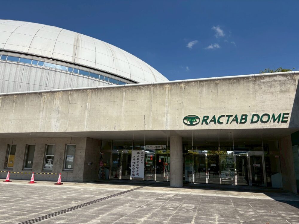 第49回 拳正会 全国空手道選手権大会（2025年）