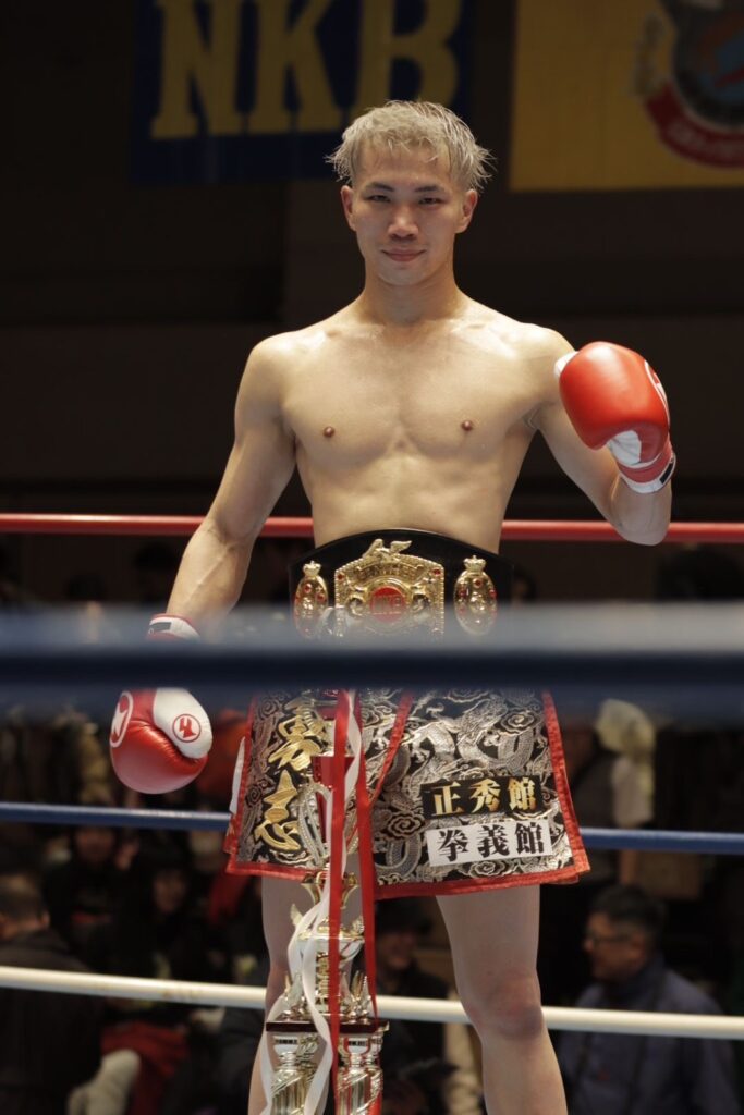 正秀館師範代、NKBキックボクシングフェザー級17代チャンピオン