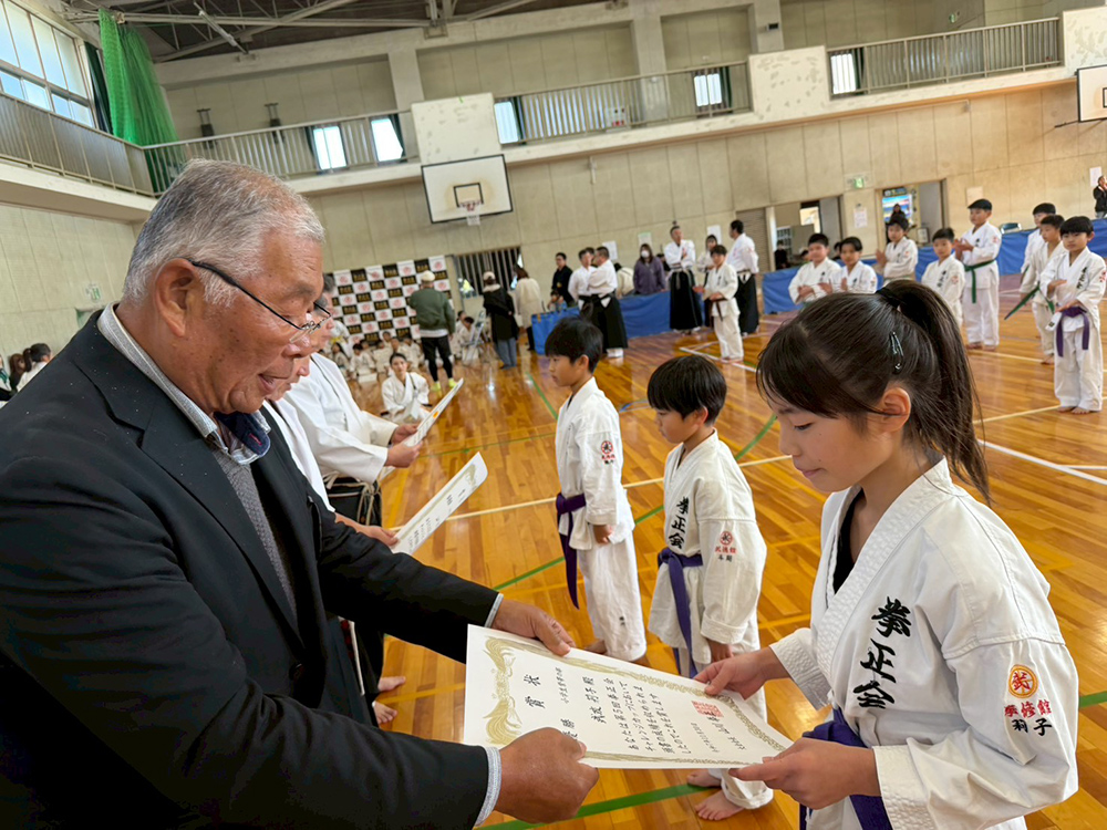 第５回チャレンジカップ大会