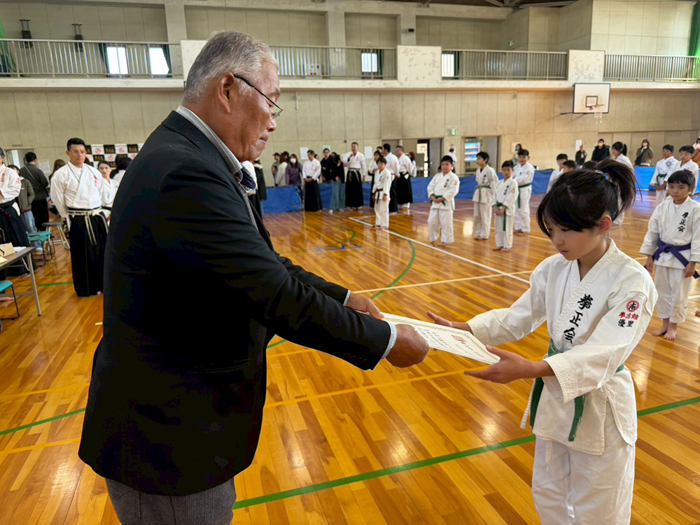 第５回チャレンジカップ大会